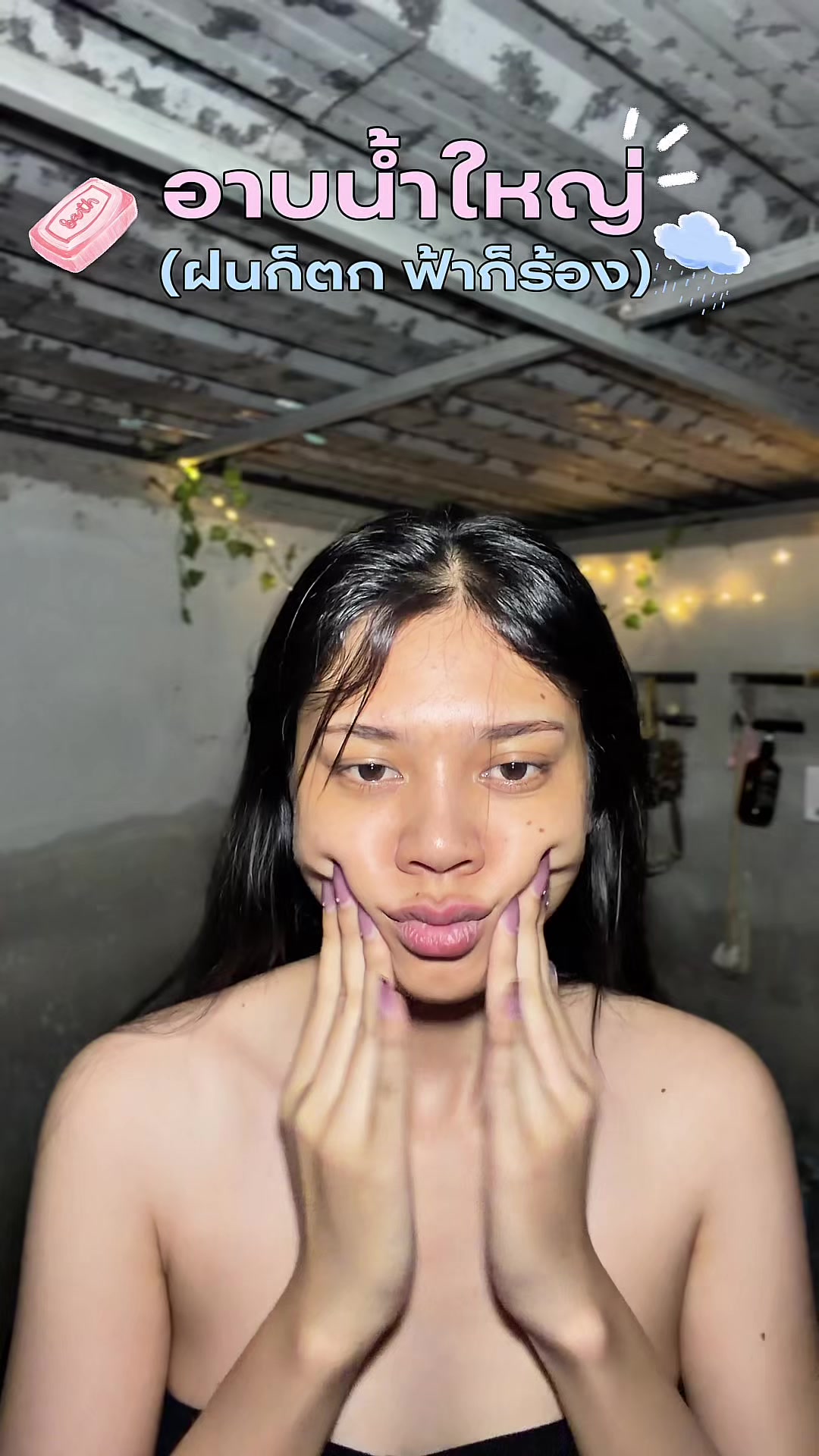 @เจ้ลี่อยากสวย（8.9K）