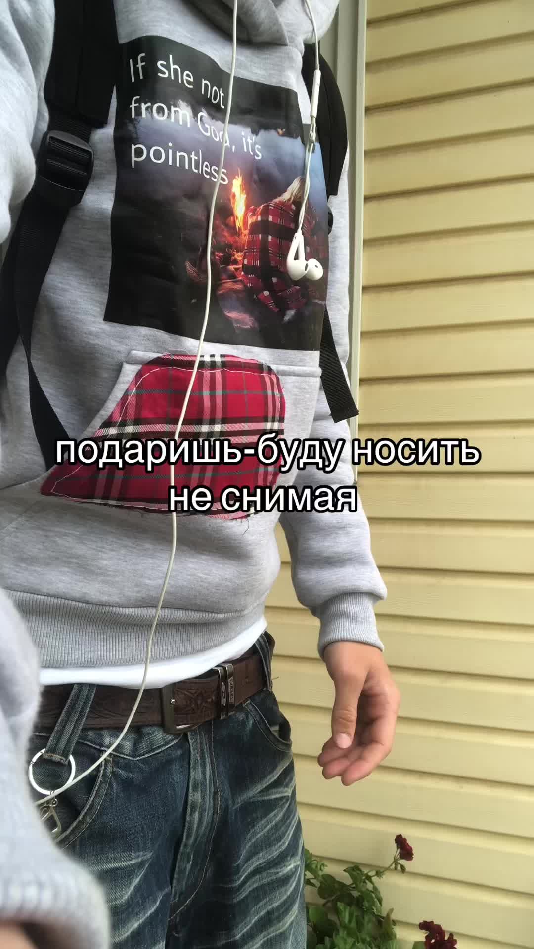 @тгк: serafim6s