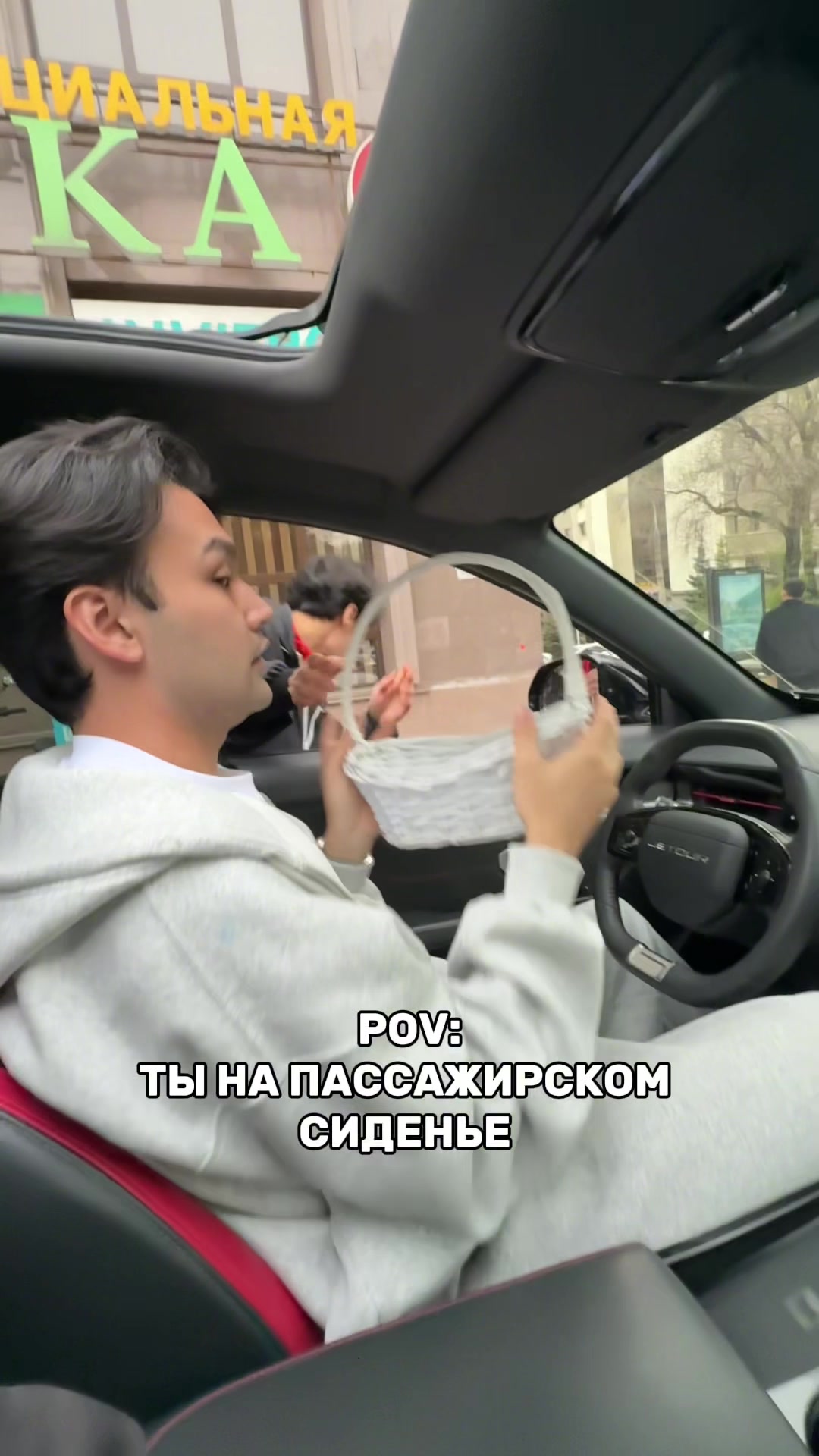 @daqlet