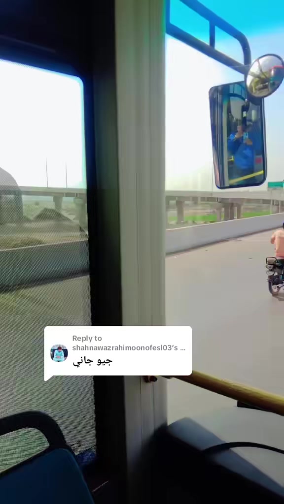 @Aijaz rajar 0786