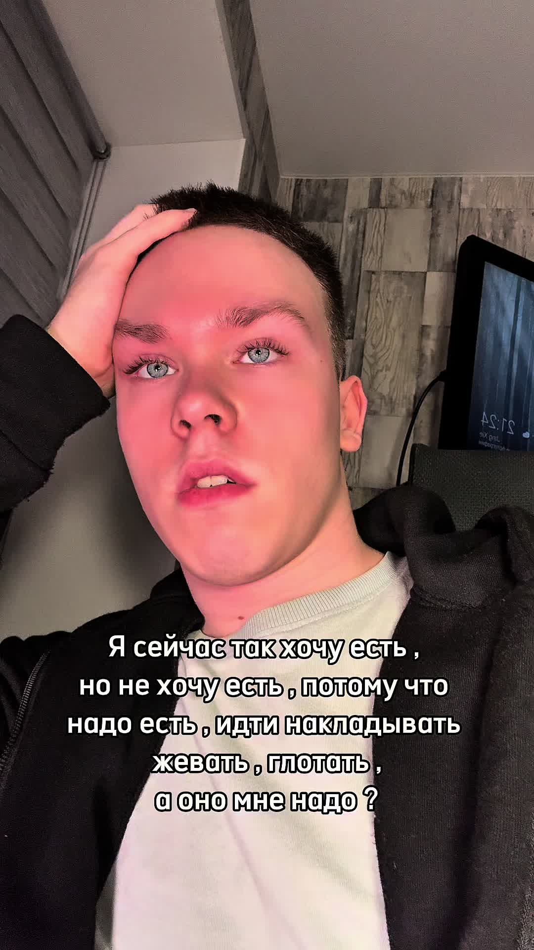 @Andrey_batashev