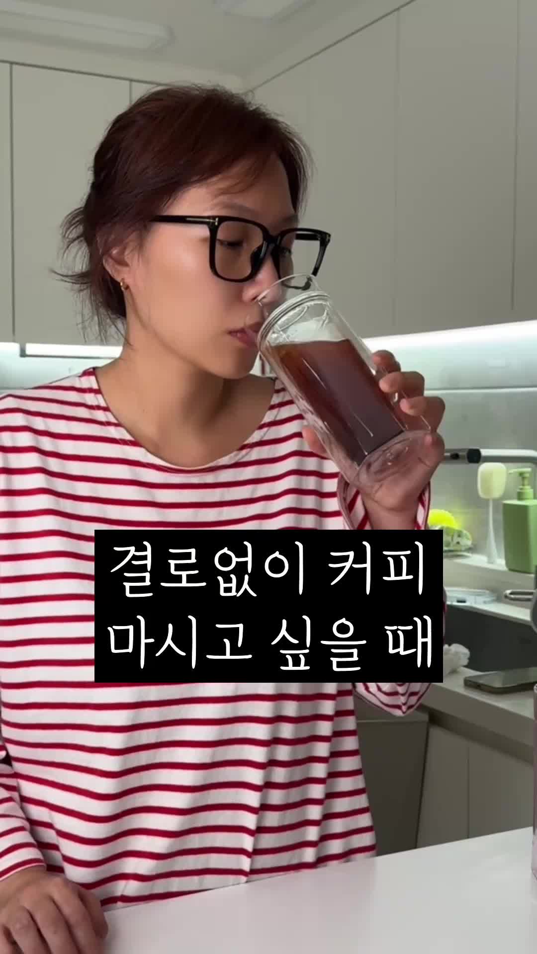 @살림구조대