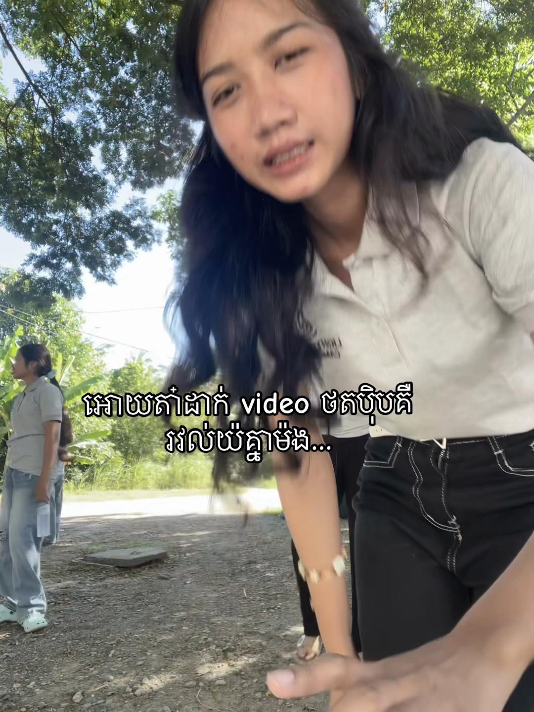 @Nin