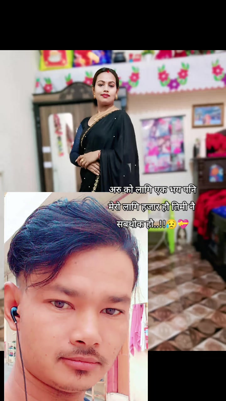 @Anu❤️Ramesh