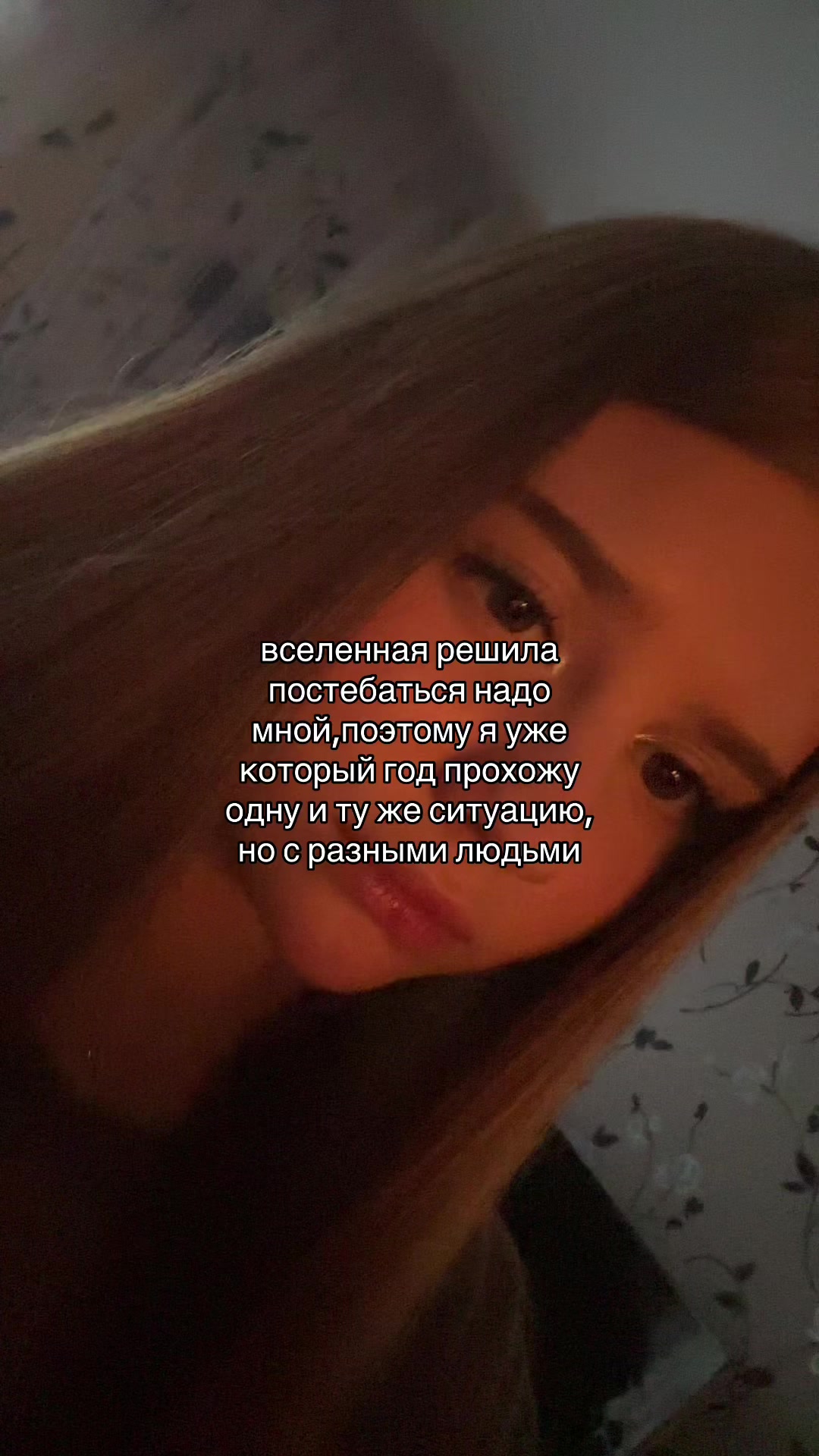@dasha🍓