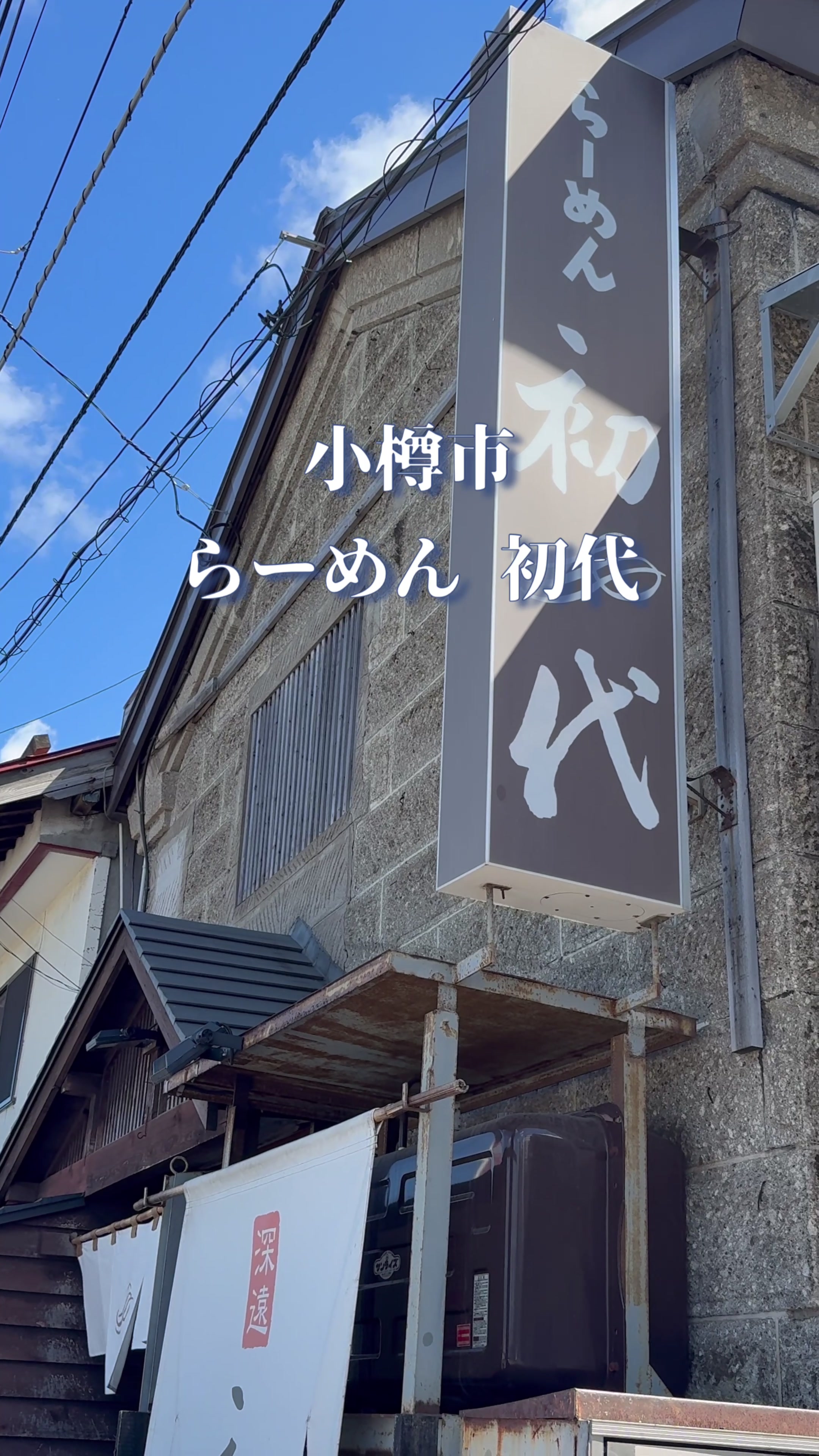 @dynamite_r_b