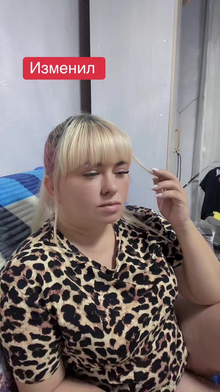 @❣️Ведьмочка ❣️