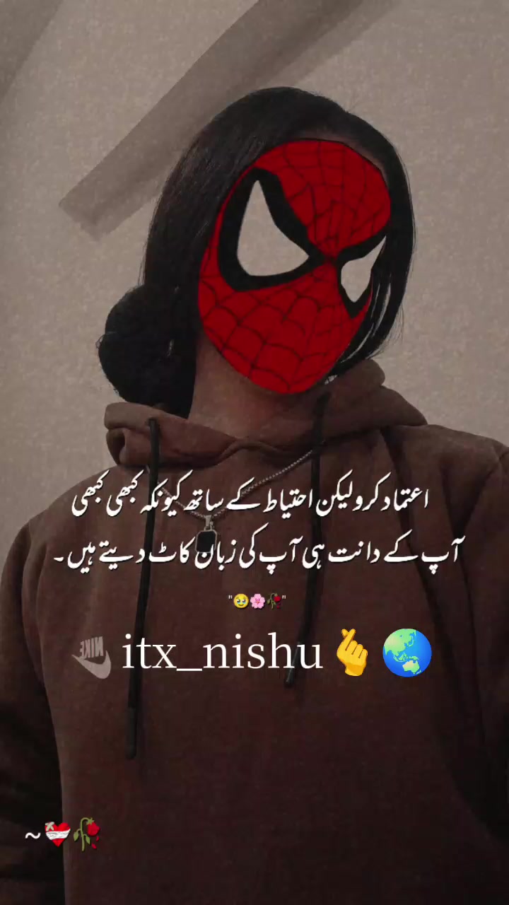 @itx_nishu🫰🌏