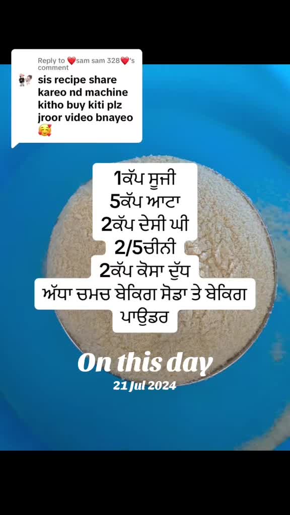 @Harvinder Dhillon