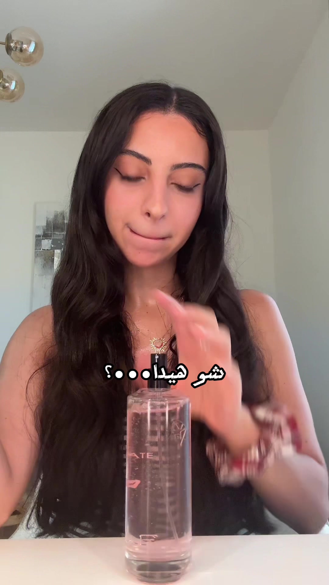 @Nina ๐