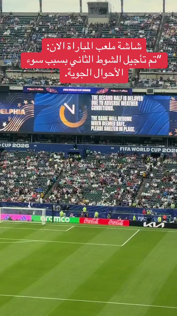 @عاجل وبس