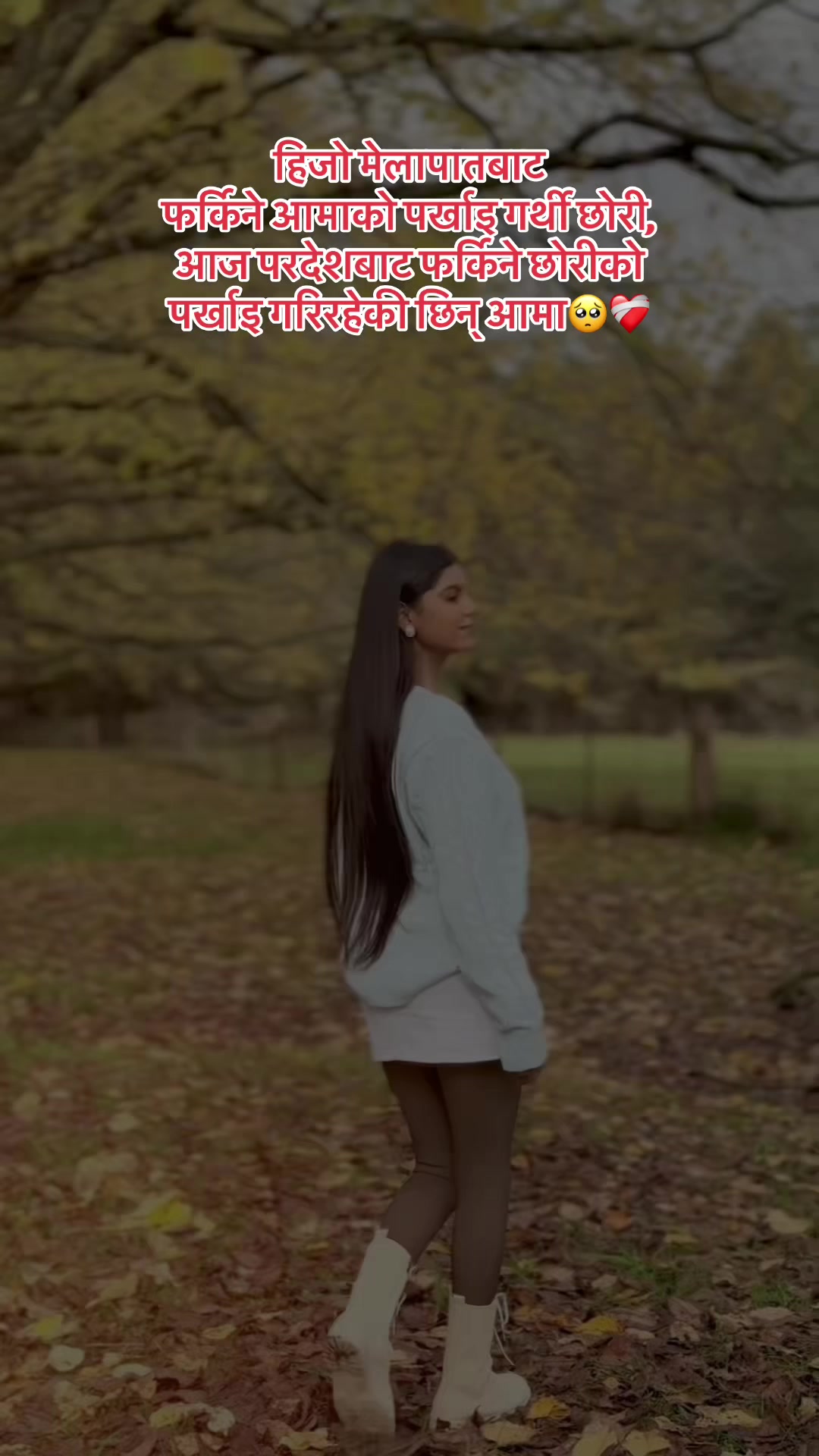 @Summy🇳🇵🇦🇺