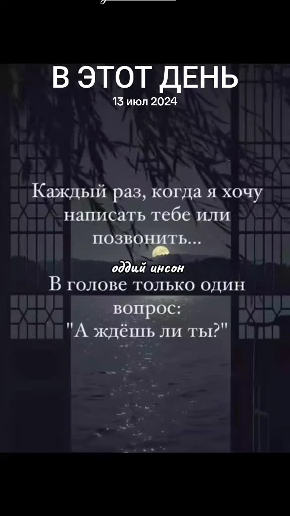 @оддий инсон
