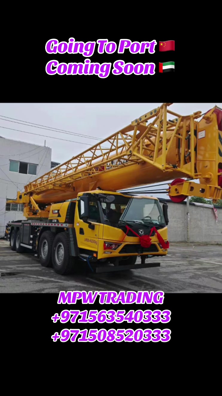@MPW TRADING