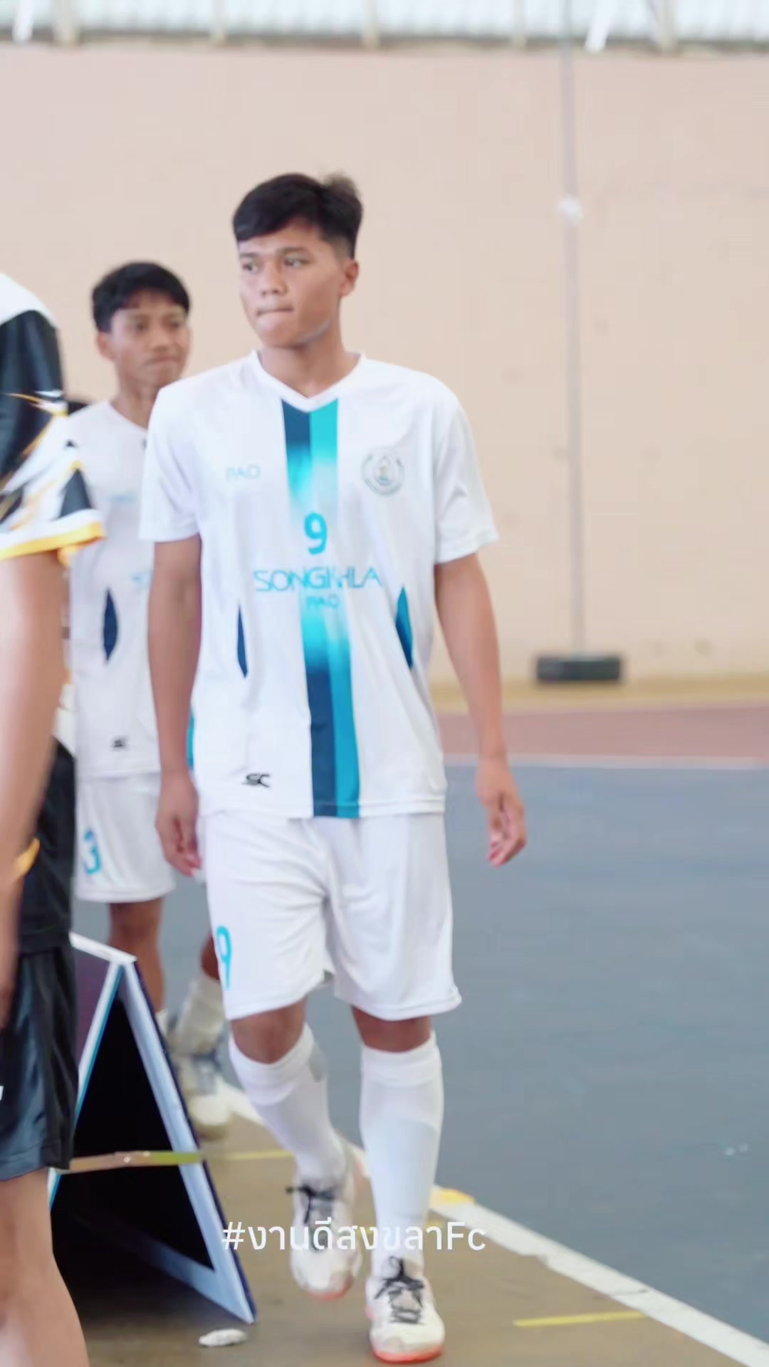 @งานดีสงขลาfc(ช่องนักบอล)