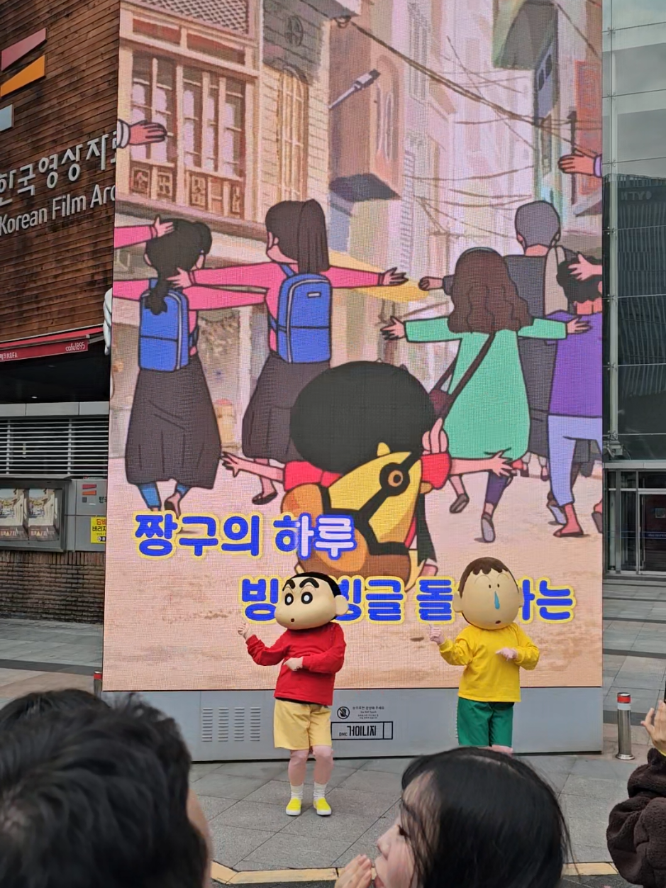 @용파니