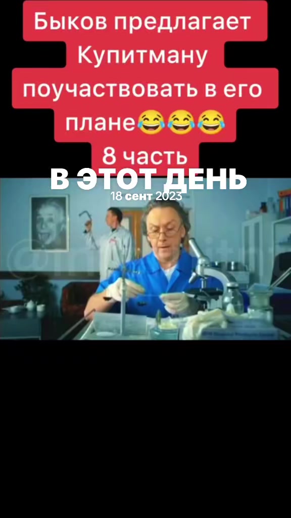 @берлога молодого интерна 💉🌡
