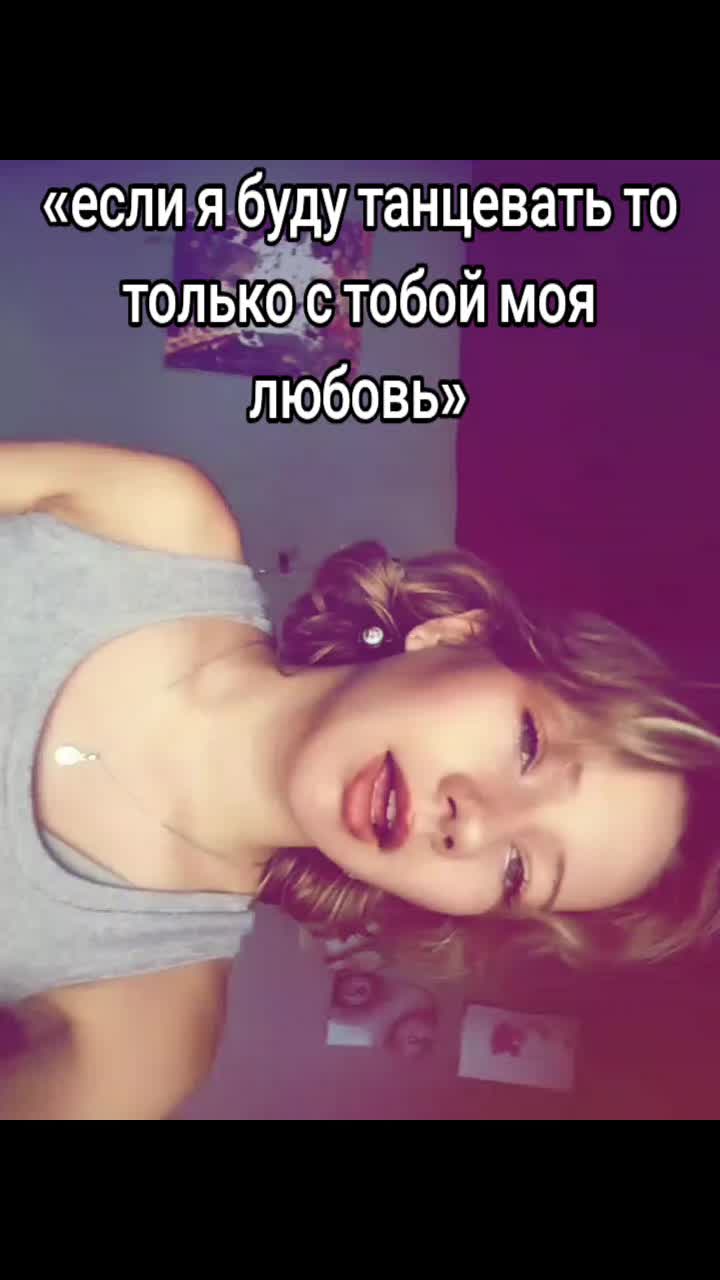@Mashylaiiiii