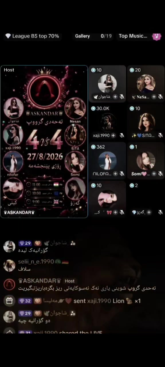 @مەلیسا🪐❤️