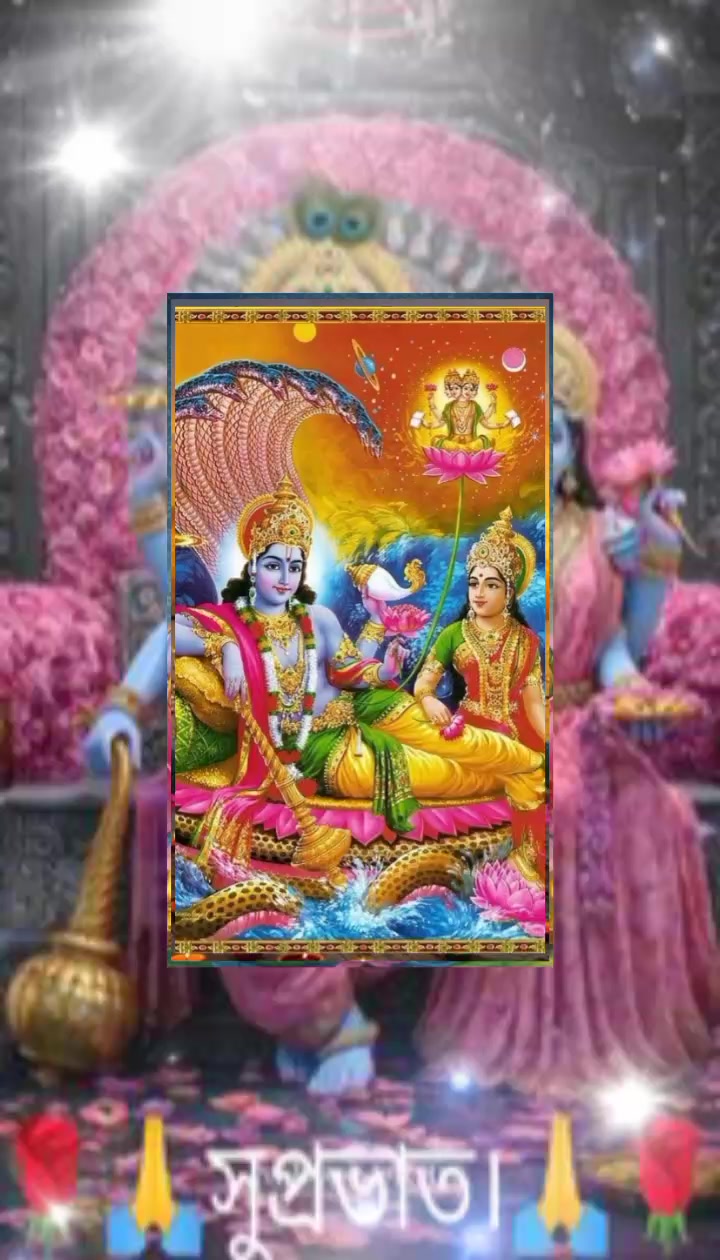 @sangita yadav
