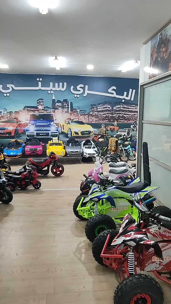 @albakriwheels.تركترونات البكري