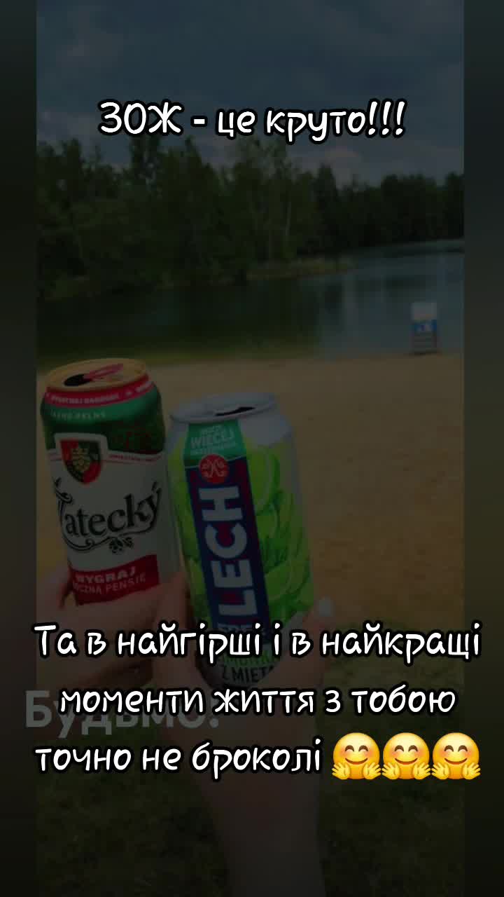 @Mila.Mila🕊️🇺🇦