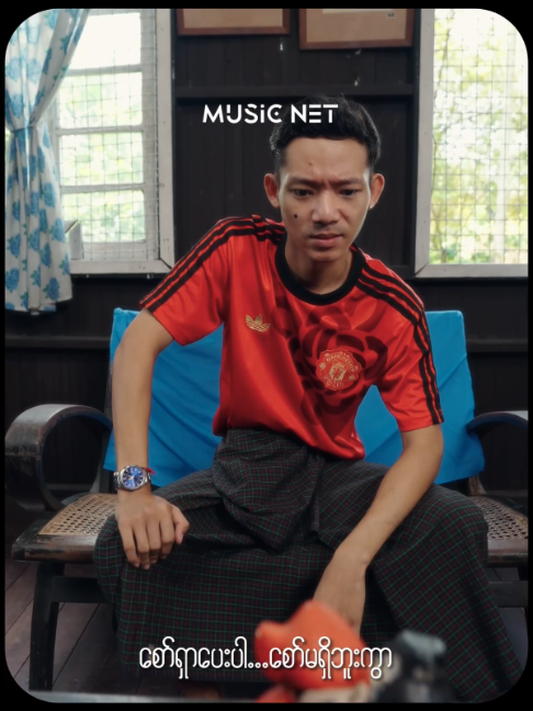 @Music Net