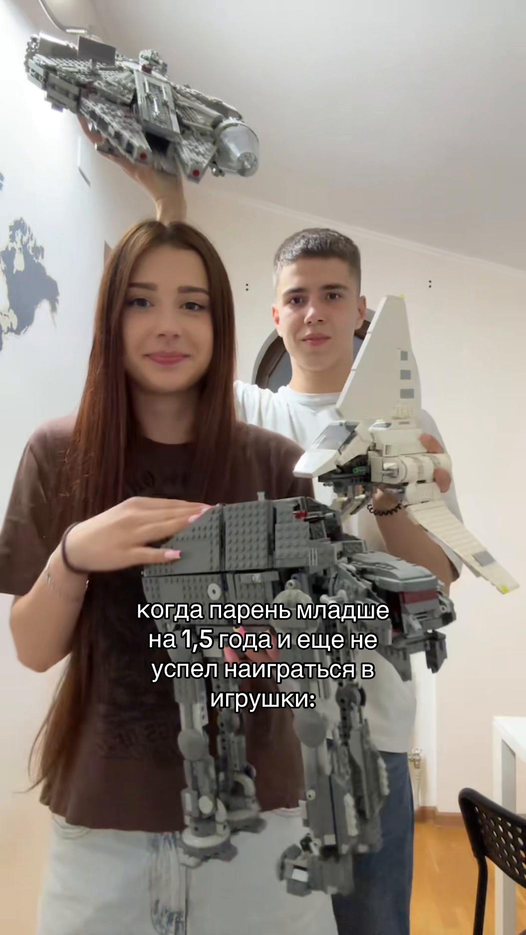 @тгк: wwishesssss