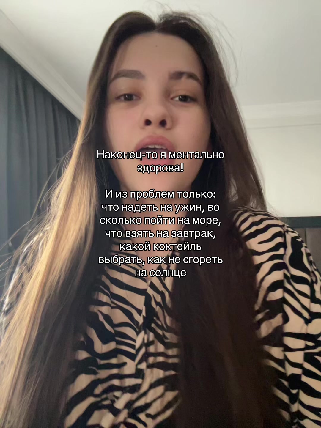 @alinaa1716