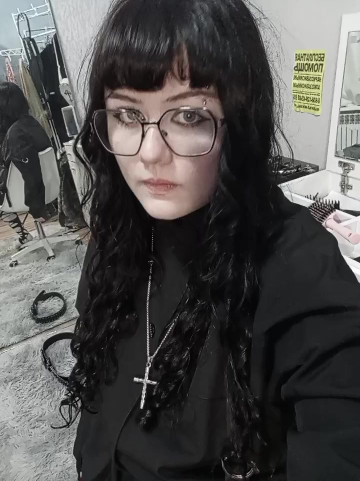 @психотика