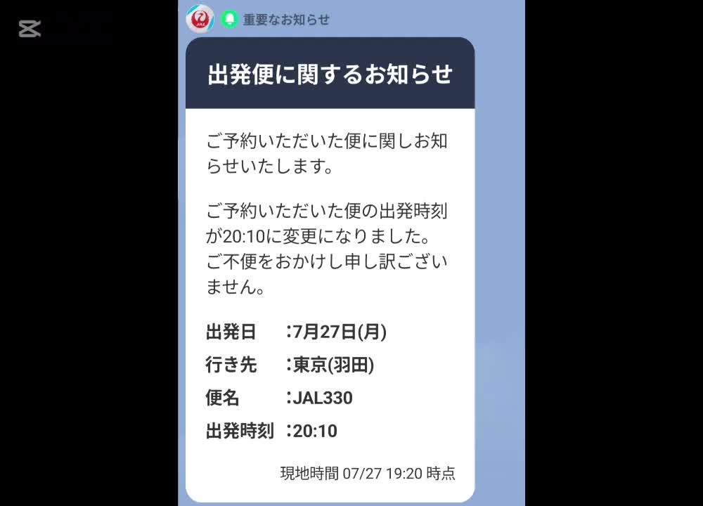 @いそ吉/🌿/🎙️🧎&zwj;♀️/🦁B'z