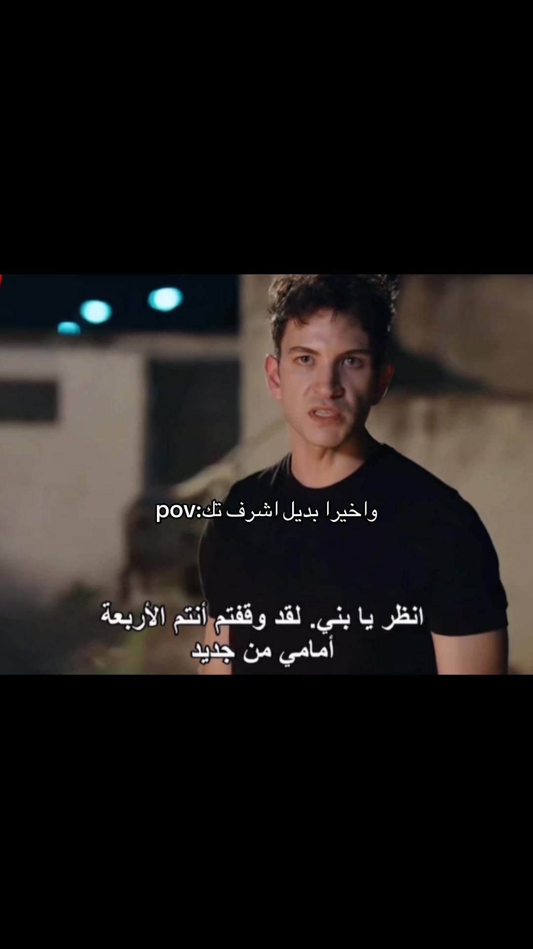 @مشعل!