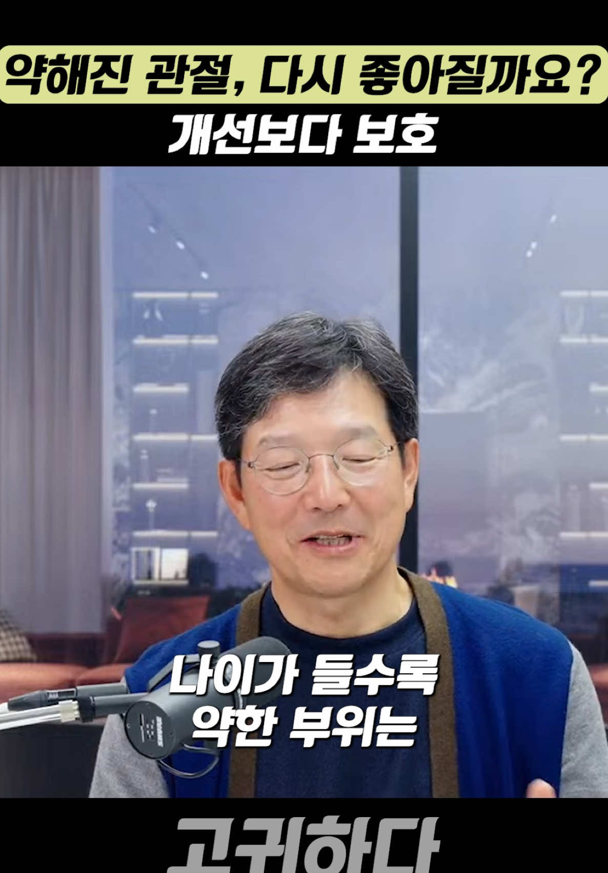 @고귀하다