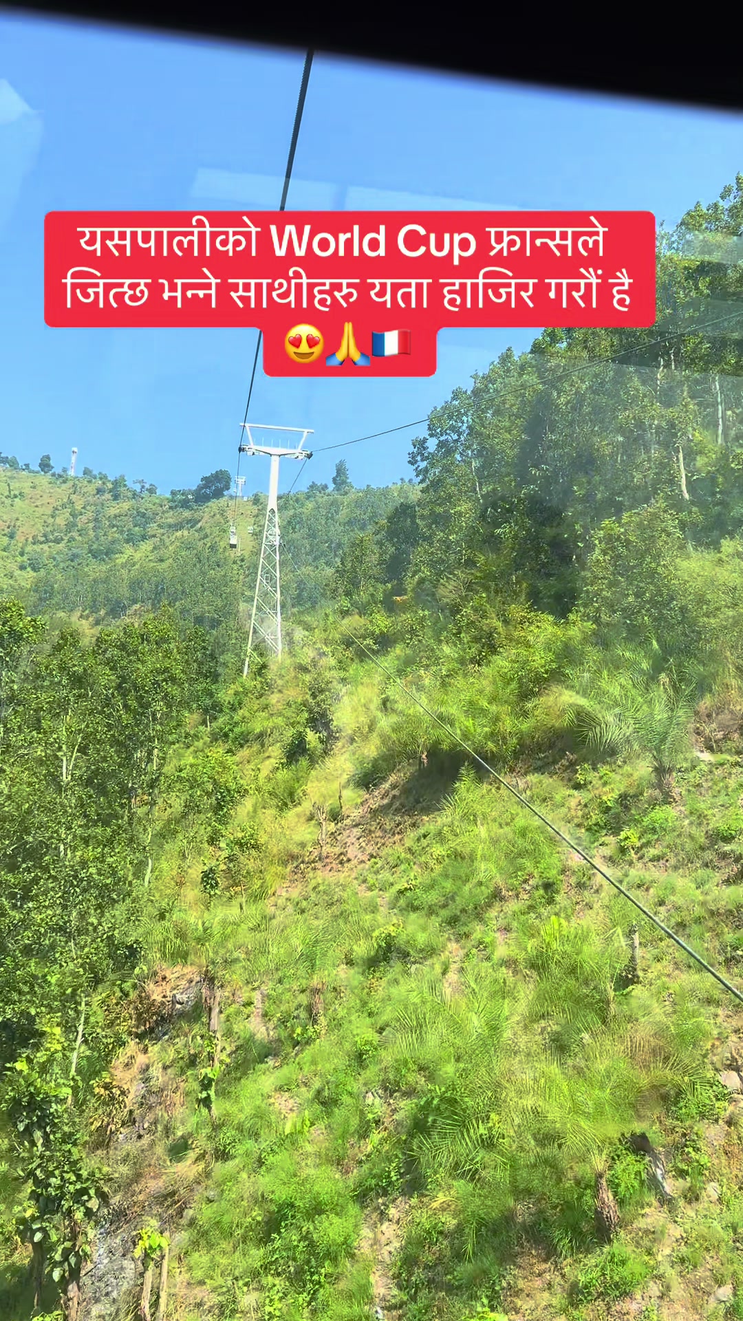 @Shishir Bhandari