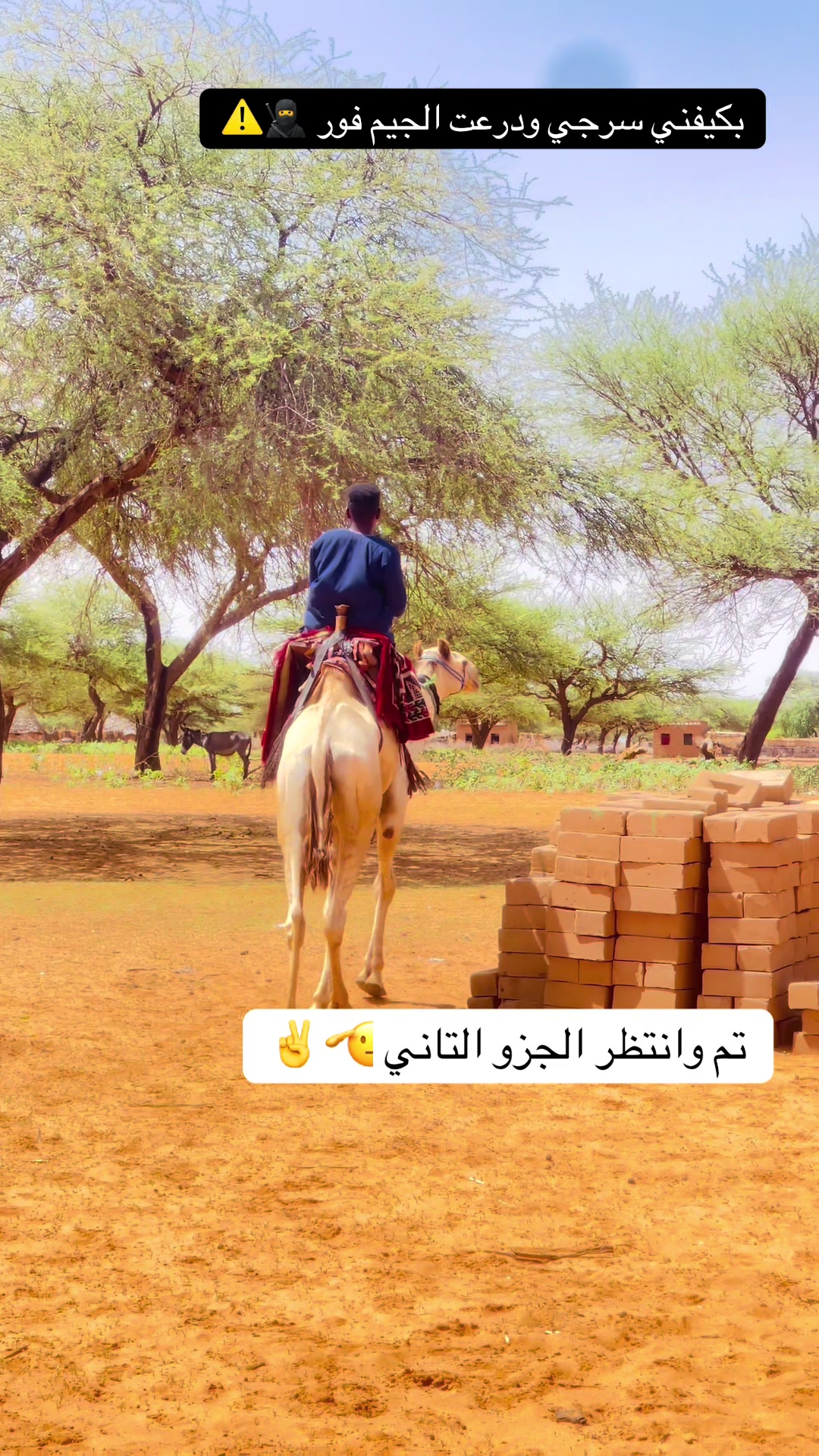 @,َالدهابي Ebrahim919