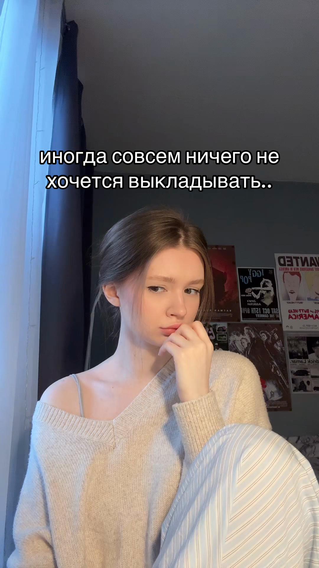 @тгк: yanatop