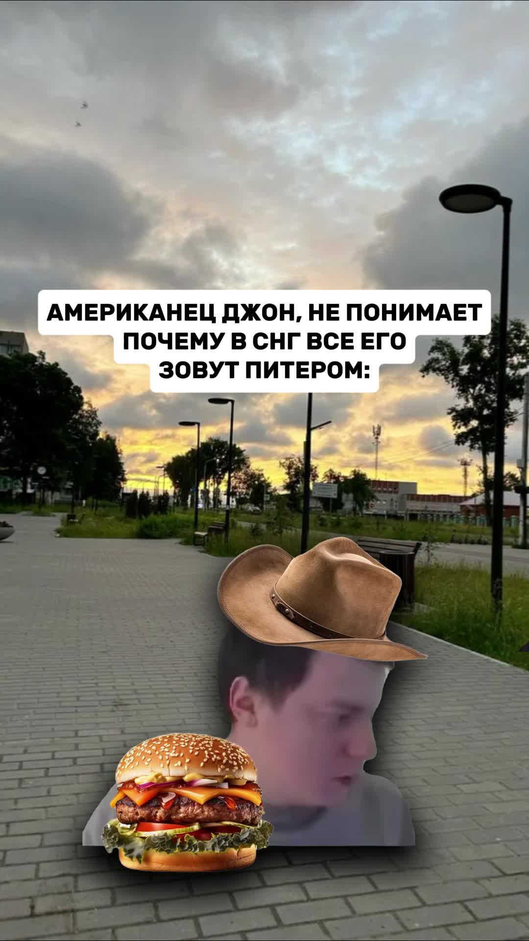 @MellFan