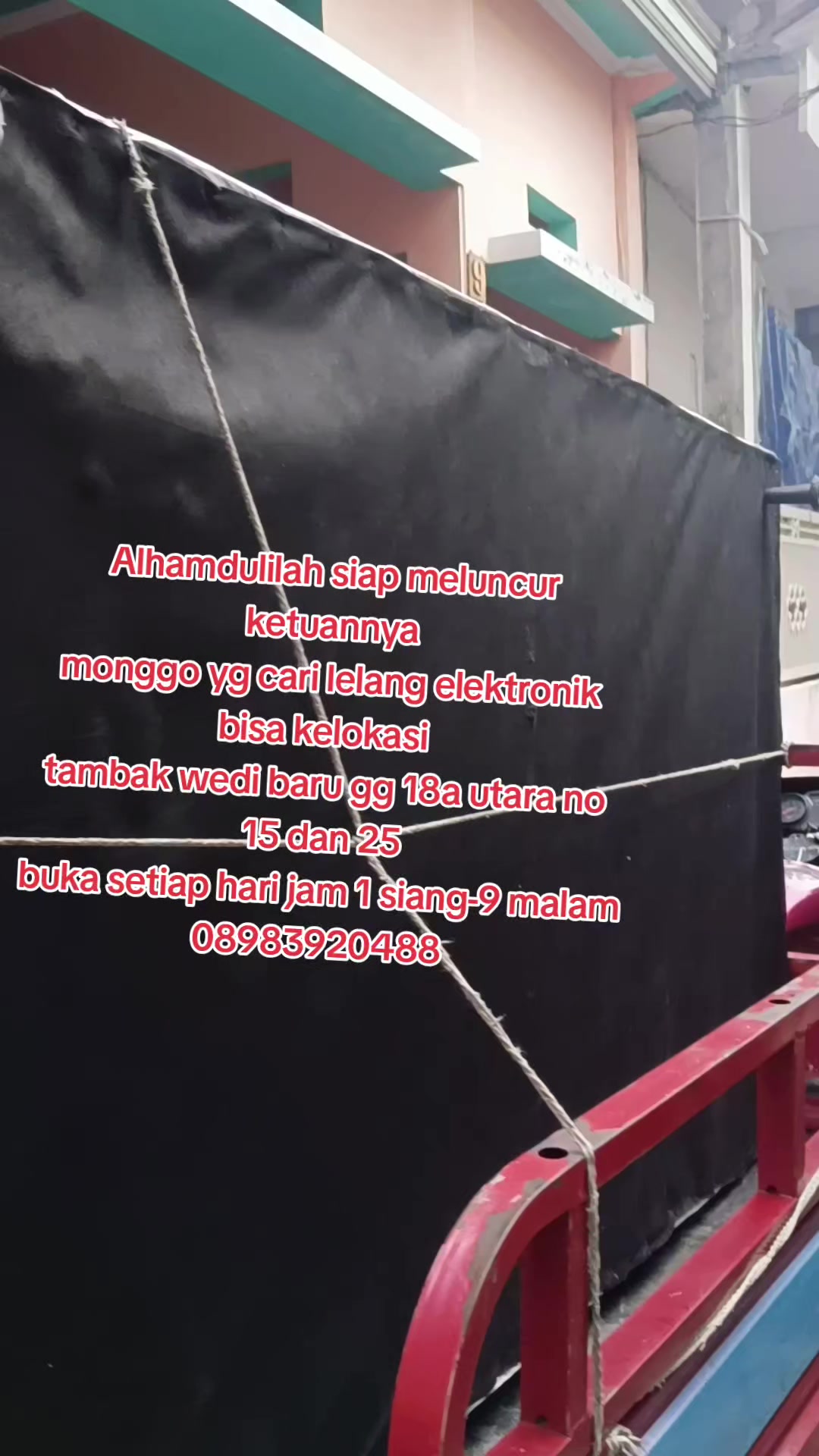 @NE Narsih Elektronik