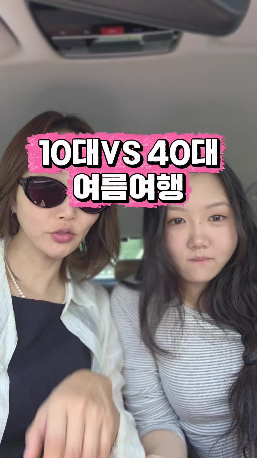 @효블리네
