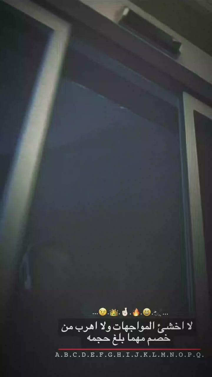 @♯̶ععبود♪⤹