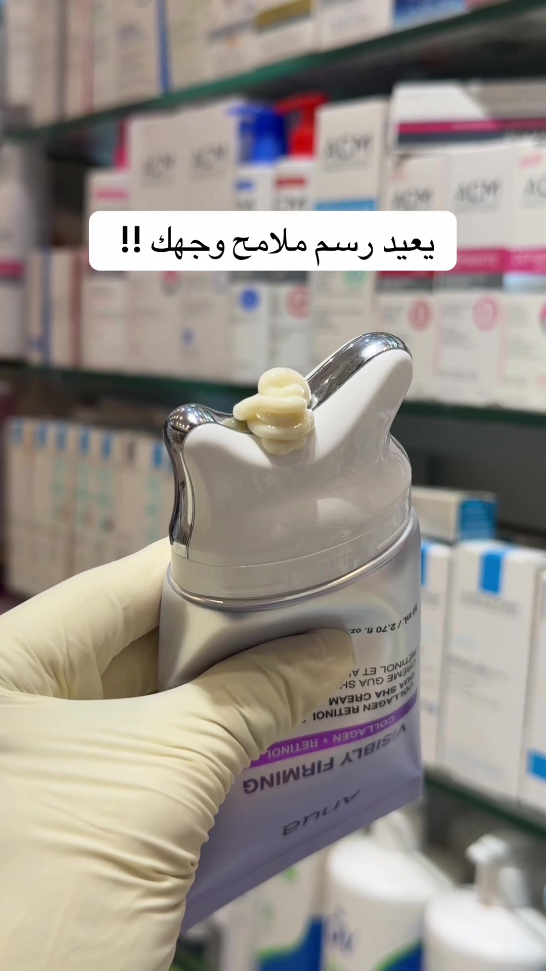 @عناية وافكار