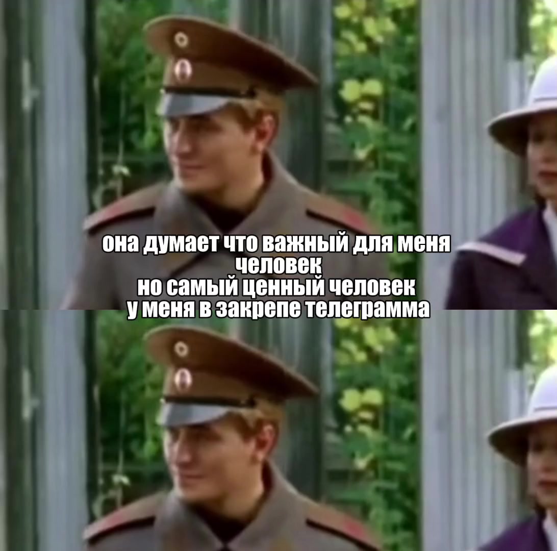@𝓨сенина
