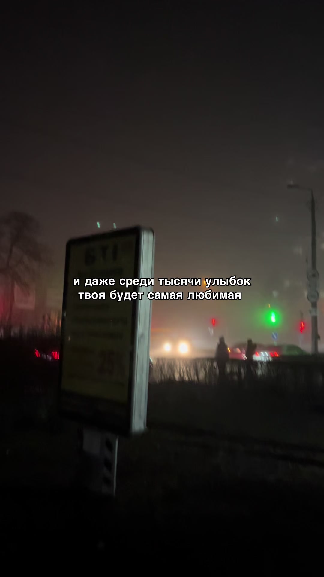 @слезы ангела