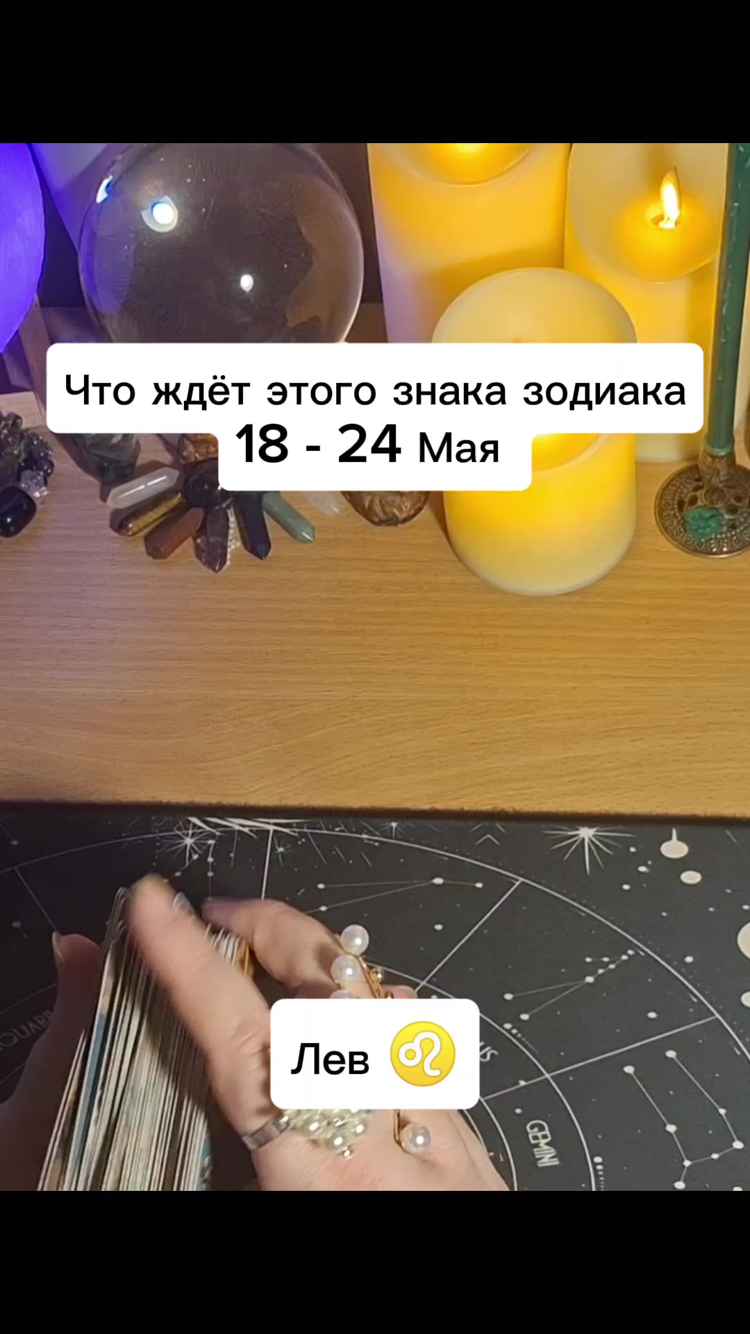 @Ванда