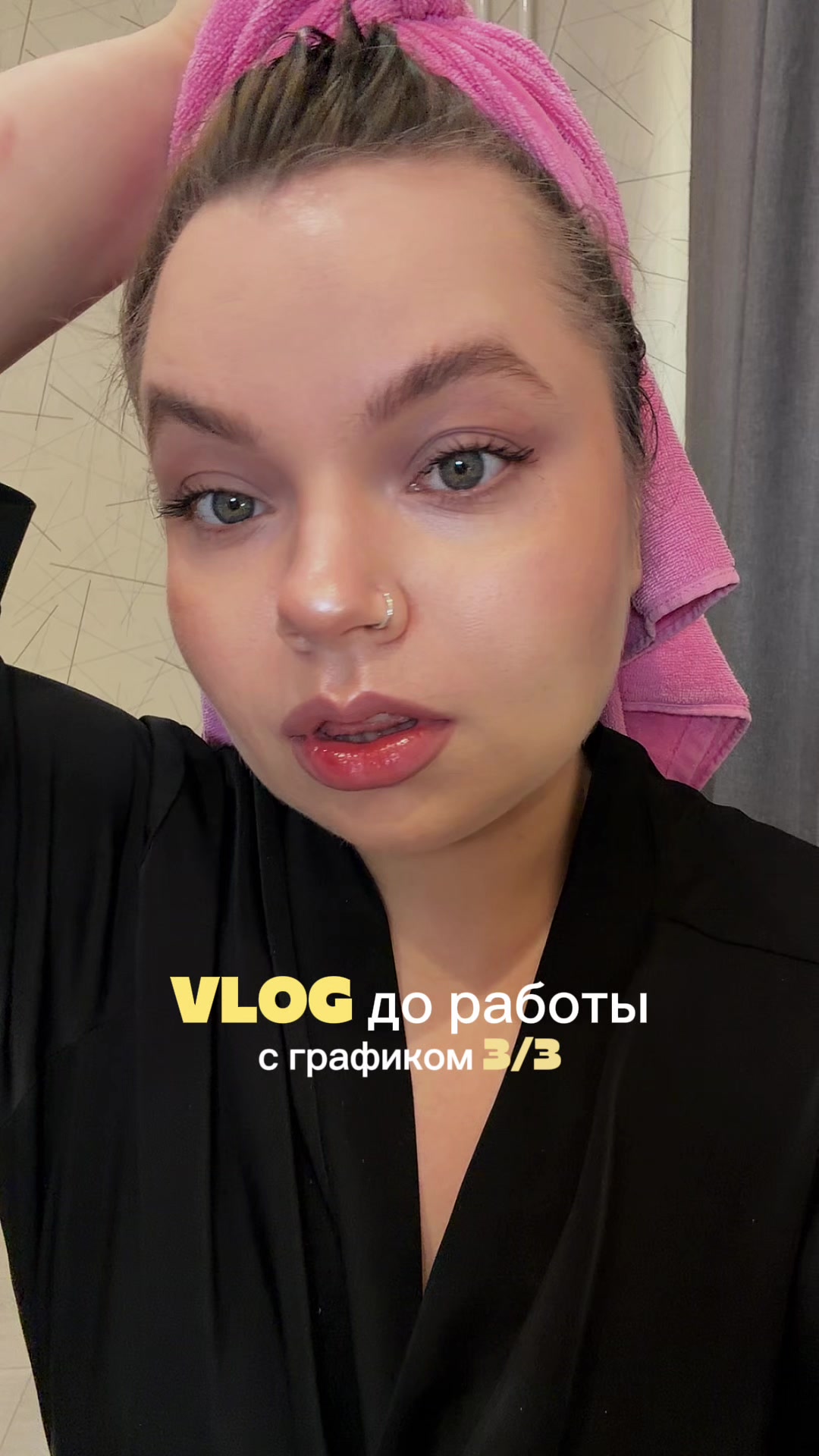 @Tanya Kubasova