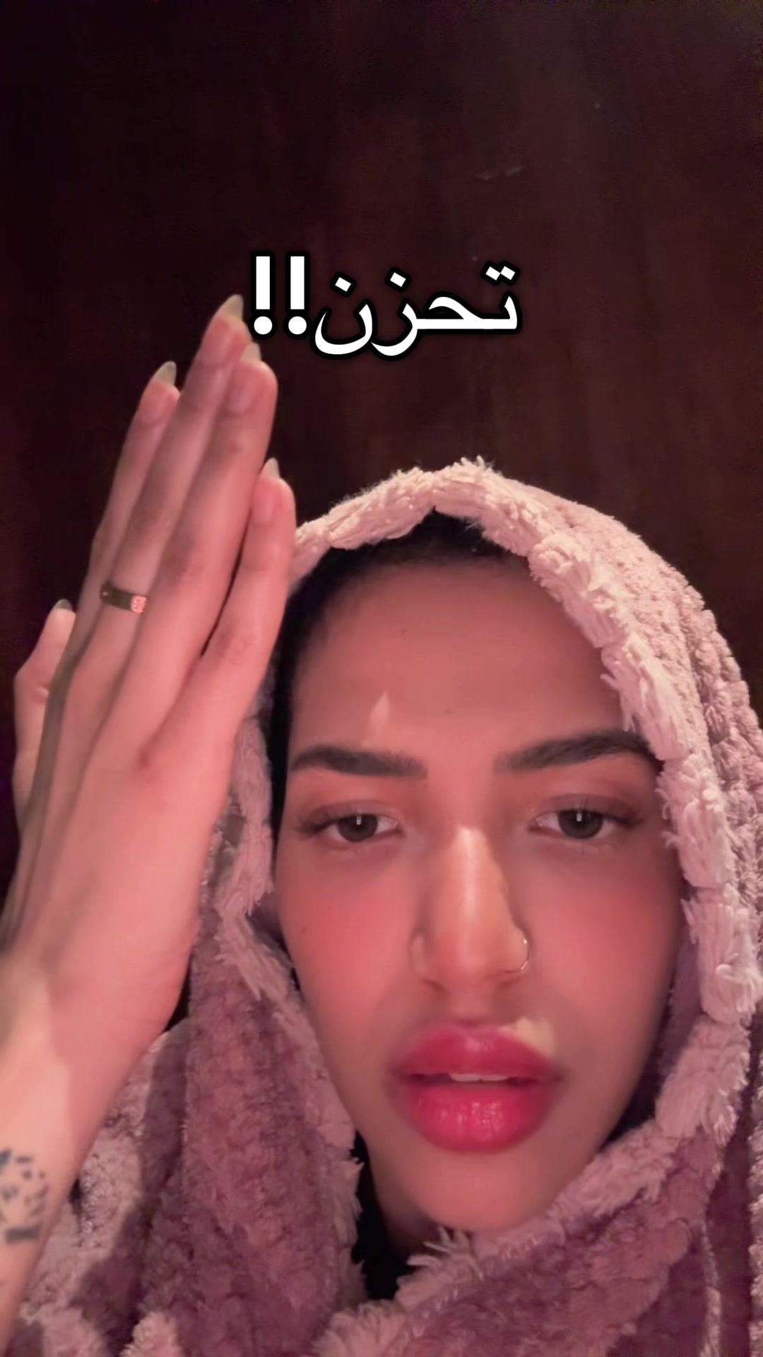 @نوف | Nouf