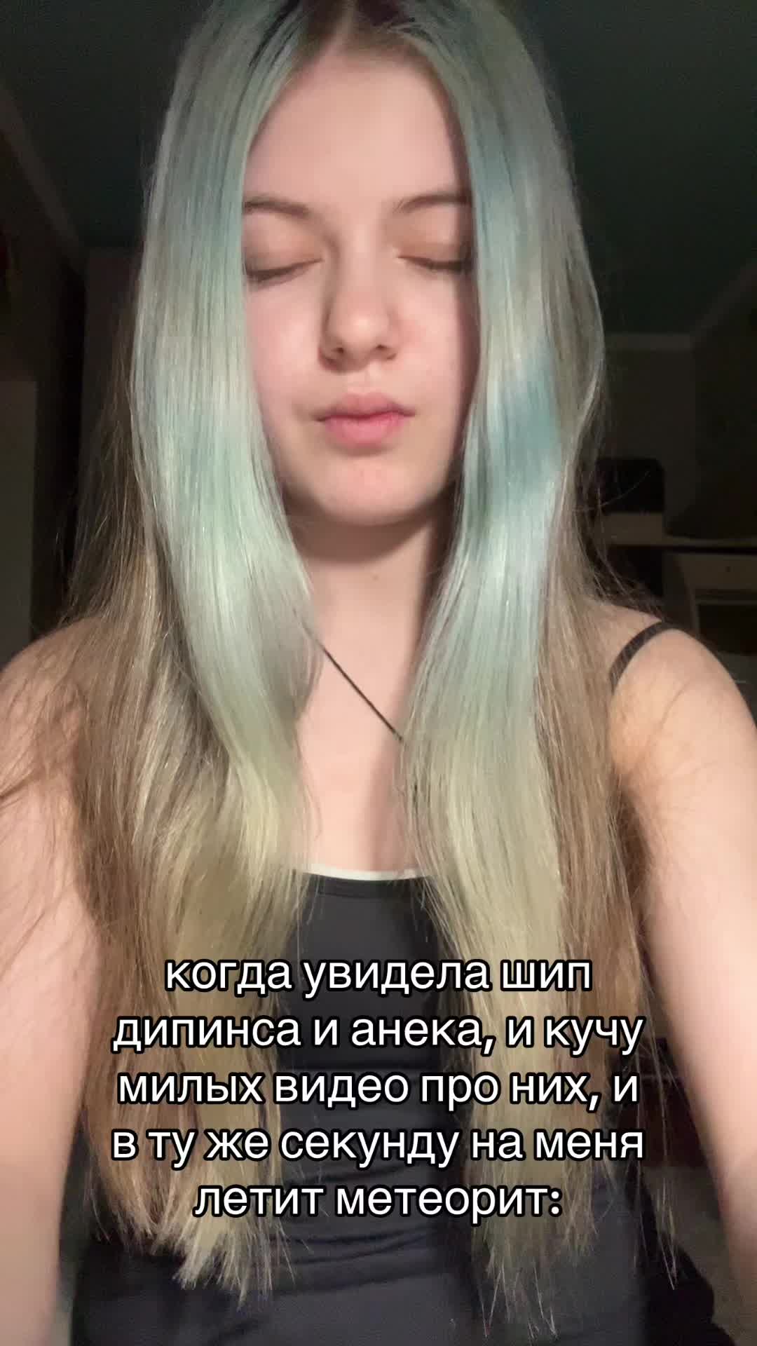 @tlimpink˚₊