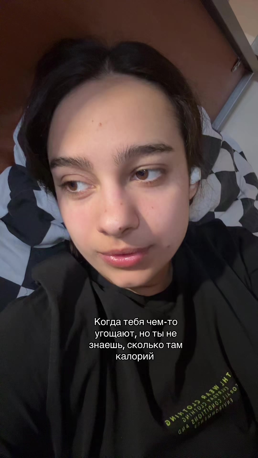 @daassshhhiiittt