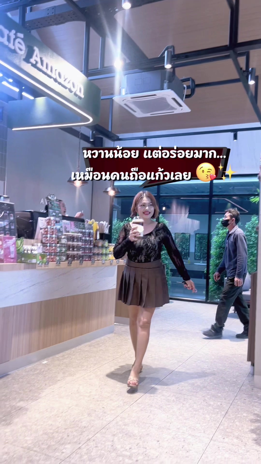 @เซลล์เจี๊ยบ เต้นท์มังกร(พัทยา)