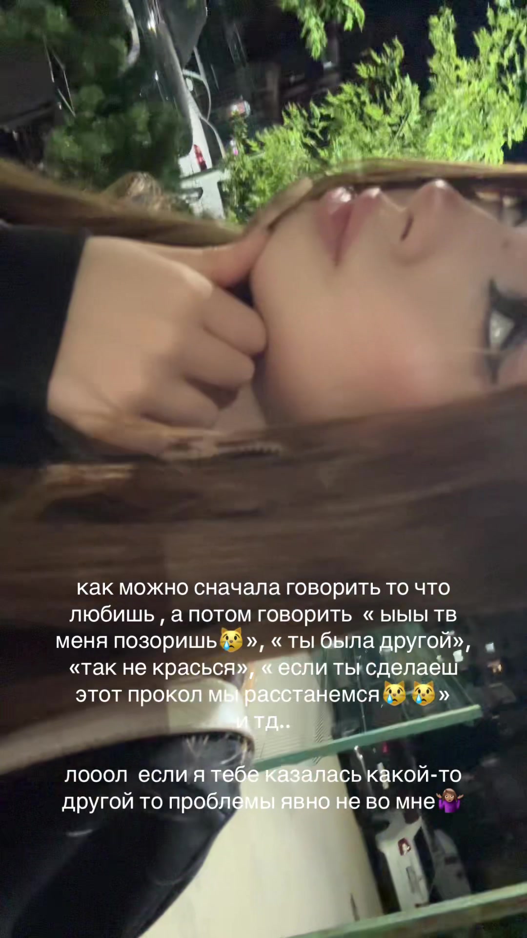 @dyrackaia